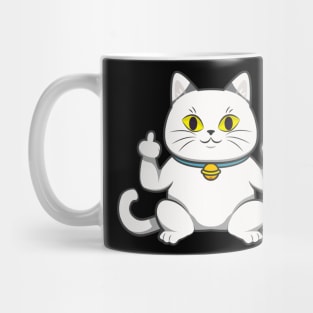 Cute Cat Shows Fuck You Middle Finger Mug